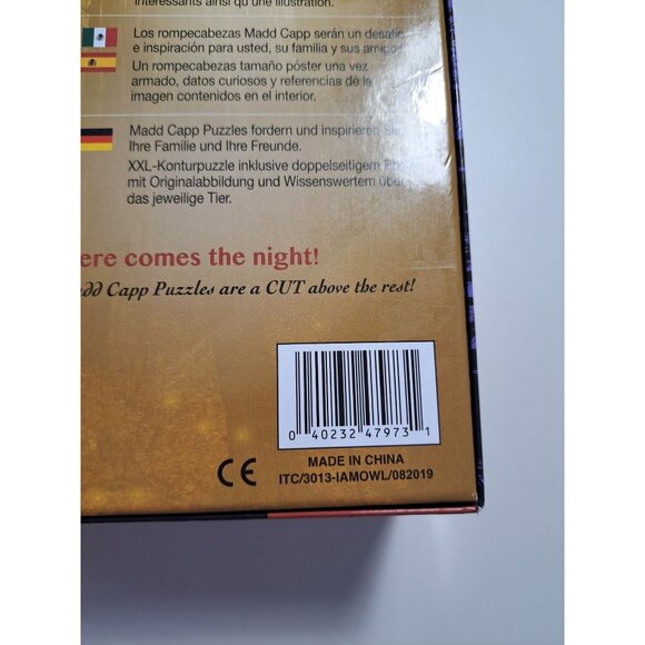 I Am Owl Head-Shaped 550-Piece Jigsaw Puzzle Poster Size  Madd Capp NEW - Picture 4 of 8